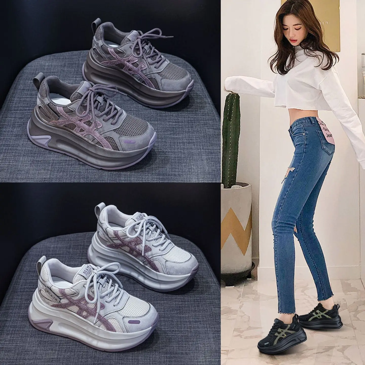 Женские кроссовки на толстой подошве, модные повседневные кеды в стиле «папины кроссовки», увеличивающие рост, осенняя новинка, легкие, люксовые
Женские кроссовки на толстой подошве, модные повседневные кеды в стиле «папины кроссовки», увеличивающие рост, осенняя новинка, легкие, люксовые