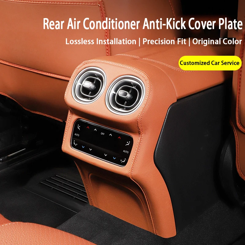 For Mercedes Benz C Class W206 S206 C206 GLC X254 C254 2022-2025 Rear AC Vent Anti Kick Cover Panel Trim Sticker Accessories
For Mercedes Benz C Class W206 S206 C206 GLC X254 C254 2022-2025 Rear AC Vent Anti Kick Cover Panel Trim Sticker Accessories