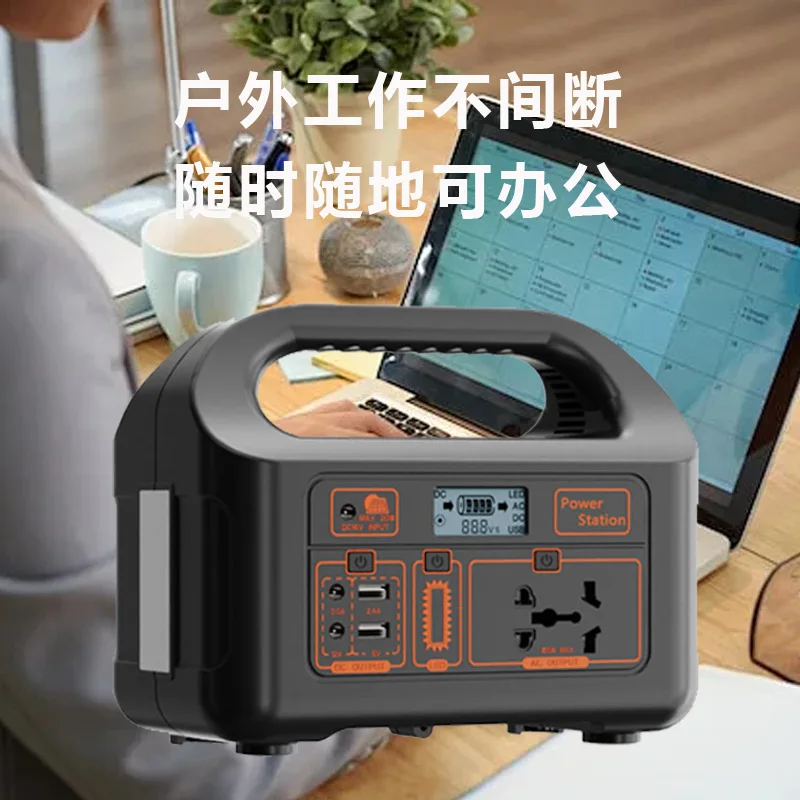 220V/110V Portable fast charging mobile power supply Self-driving camping Emergency power supply Fast charging ABS material
220V/110V Portable fast charging mobile power supply Self-driving camping Emergency power supply Fast charging ABS material
