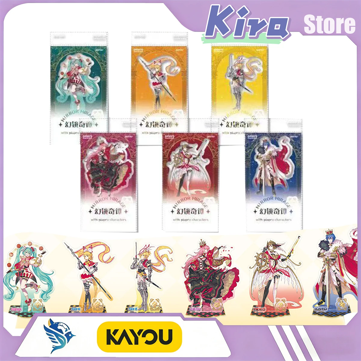 KAYOU Hatsune Miku Piapro Characters Virtual Singer Standing Sign Acrylic Decorative Piece Anime Peripheral Designer Toys Gifts
KAYOU Hatsune Miku Piapro Characters Virtual Singer Standing Sign Acrylic Decorative Piece Anime Peripheral Designer Toys Gifts