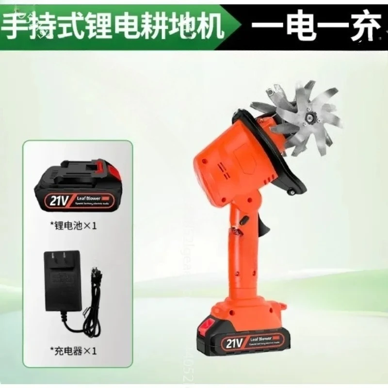 Wireless Micro Tiller Loosening Small Household Handheld Electric Hoe Garden Bonsai Weeding Ploughing Machine
Wireless Micro Tiller Loosening Small Household Handheld Electric Hoe Garden Bonsai Weeding Ploughing Machine