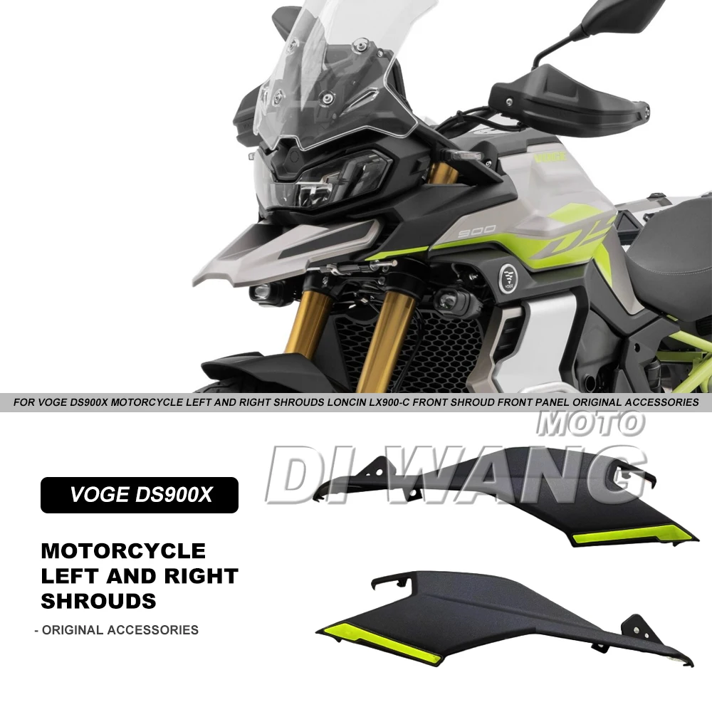 DS900X Motorcycle Shell Deflector For Loncin VOGE 900DSX DS900X Front Shield Front Panel Front Baffle Original Accessories
DS900X Motorcycle Shell Deflector For Loncin VOGE 900DSX DS900X Front Shield Front Panel Front Baffle Original Accessories