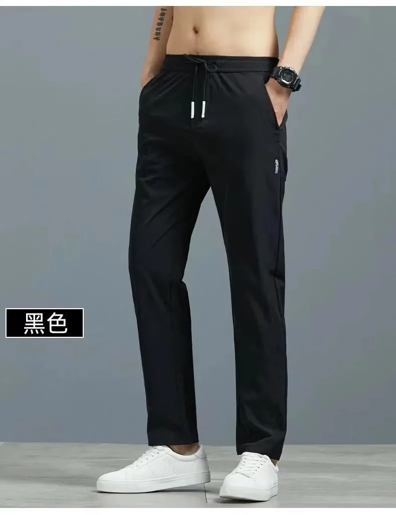 Men's High Quality Fashion Casual Pants Ultra Thin Stretch Slim Fit Breathable Golf Sports Long Pants
Men's High Quality Fashion Casual Pants Ultra Thin Stretch Slim Fit Breathable Golf Sports Long Pants