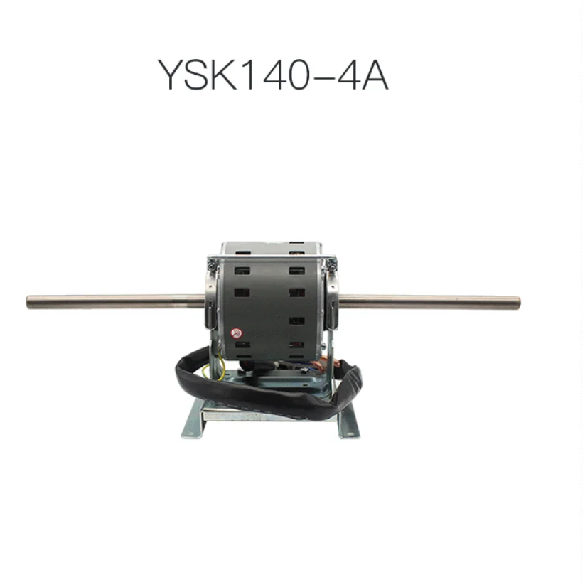 New air conditioning motor YCK70-4C motor YSK78-4CY fan YSK140-4A
New air conditioning motor YCK70-4C motor YSK78-4CY fan YSK140-4A