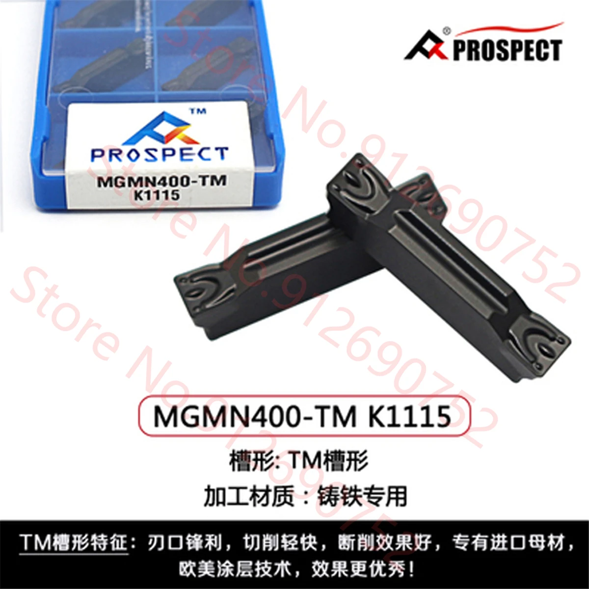 PROSPECT MGMN150 MGMN200 MGMN250 MGMN300 MGMN400 MGMN500 MGMN600 MGMN800-M MT G T TM K1115 Carbide Insert MGMN Inserts
PROSPECT MGMN150 MGMN200 MGMN250 MGMN300 MGMN400 MGMN500 MGMN600 MGMN800-M MT G T TM K1115 Carbide Insert MGMN Inserts