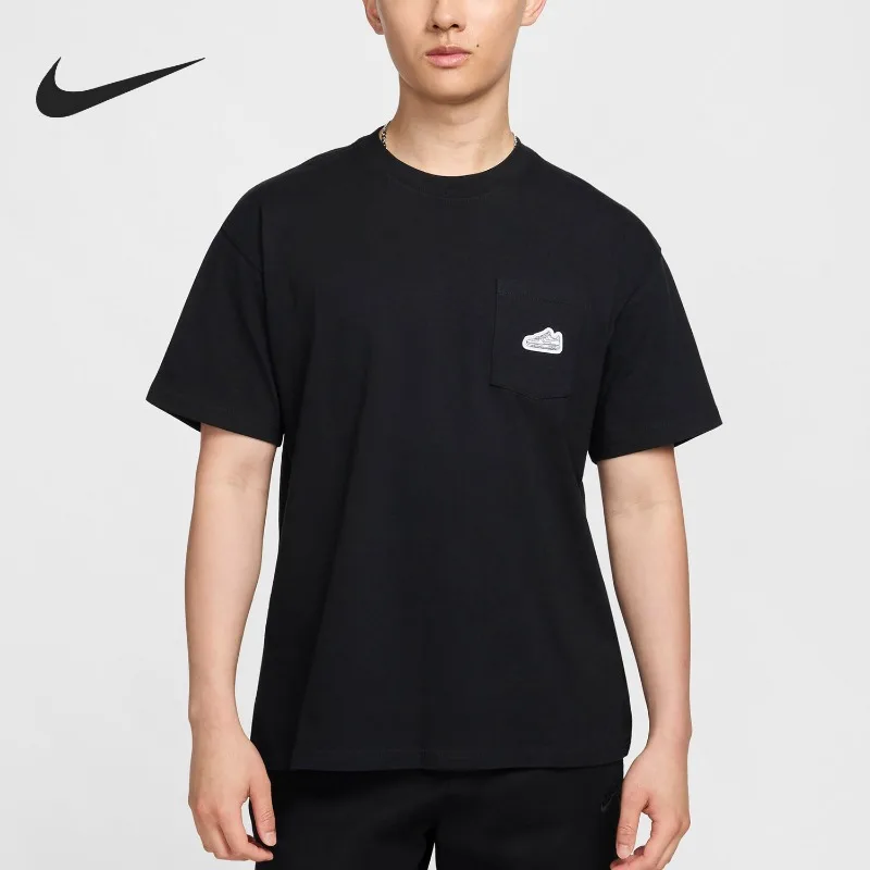 fitteeAuthentic Nike New Fall Men's Minimalist Crew Neck Casual Sports Short Sleeve T-Shirt FZ5414-010
fitteeAuthentic Nike New Fall Men's Minimalist Crew Neck Casual Sports Short Sleeve T-Shirt FZ5414-010