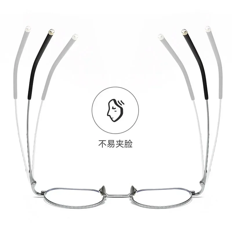 Hot Fashion UltraLight Flexible Retro Eyewear Optical Prescription Men's Women's Frame Myopia Presbyopia RoundGlasses Titanium
Hot Fashion UltraLight Flexible Retro Eyewear Optical Prescription Men's Women's Frame Myopia Presbyopia RoundGlasses Titanium
