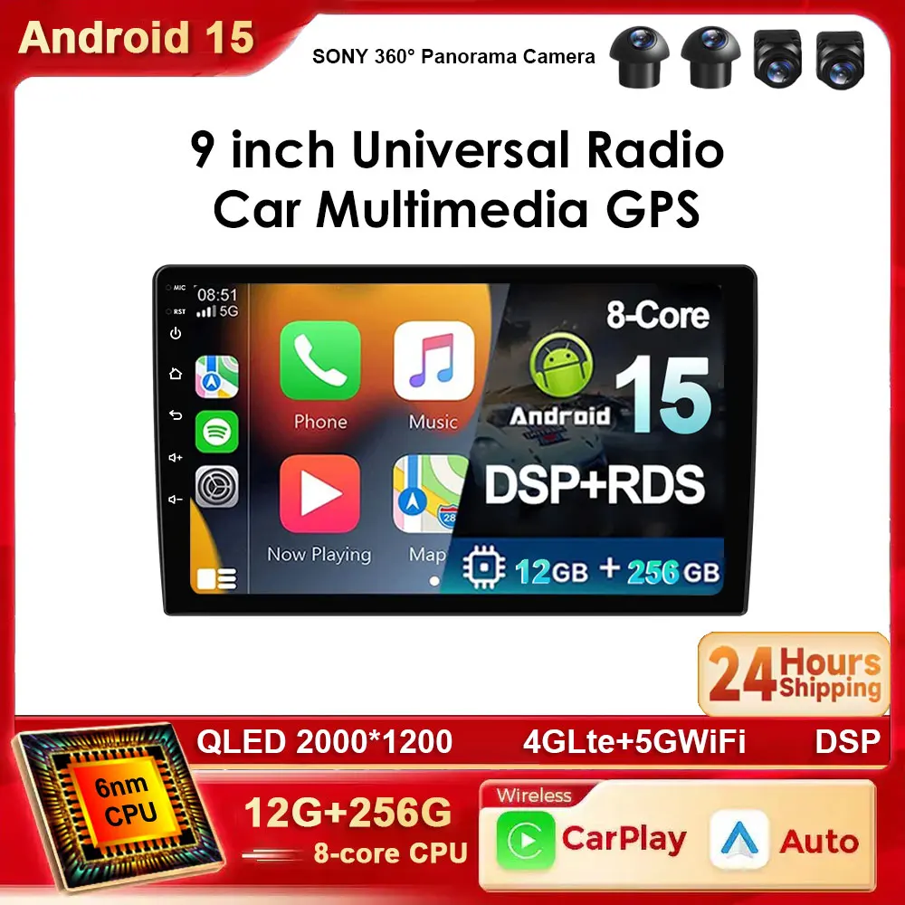 Android 15 9-inch Universal Car Radio Multimedia Navigation Auto 360 Camera GPS 4G WIFI BT DSP DVD Head Unit Carplay
Android 15 9-inch Universal Car Radio Multimedia Navigation Auto 360 Camera GPS 4G WIFI BT DSP DVD Head Unit Carplay