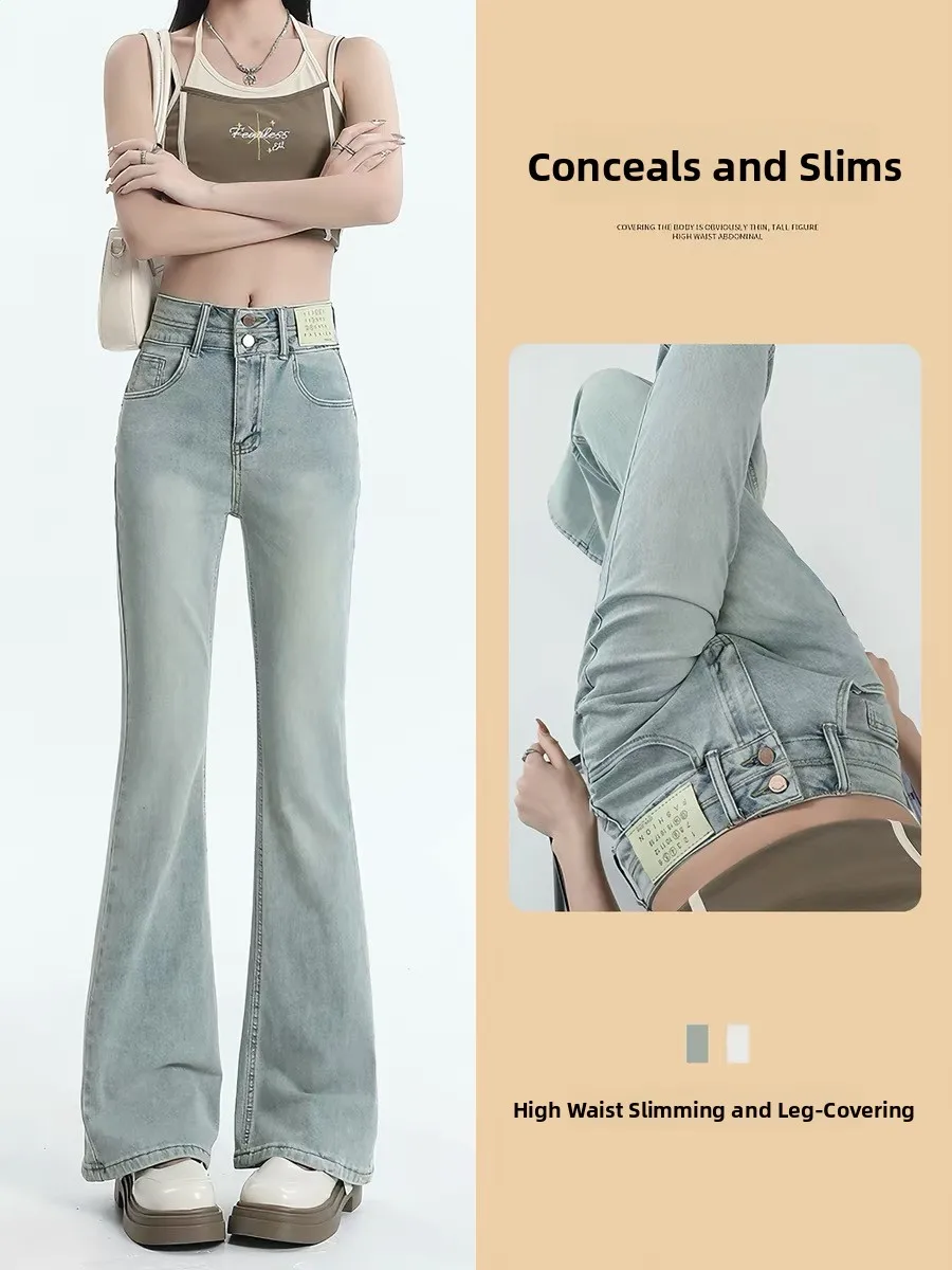 Light Blue High Waist Bell Bottom Jeans Women's American Style Washed Thin Slimming Denim Shorts for Small Stature Ladies
Light Blue High Waist Bell Bottom Jeans Women's American Style Washed Thin Slimming Denim Shorts for Small Stature Ladies