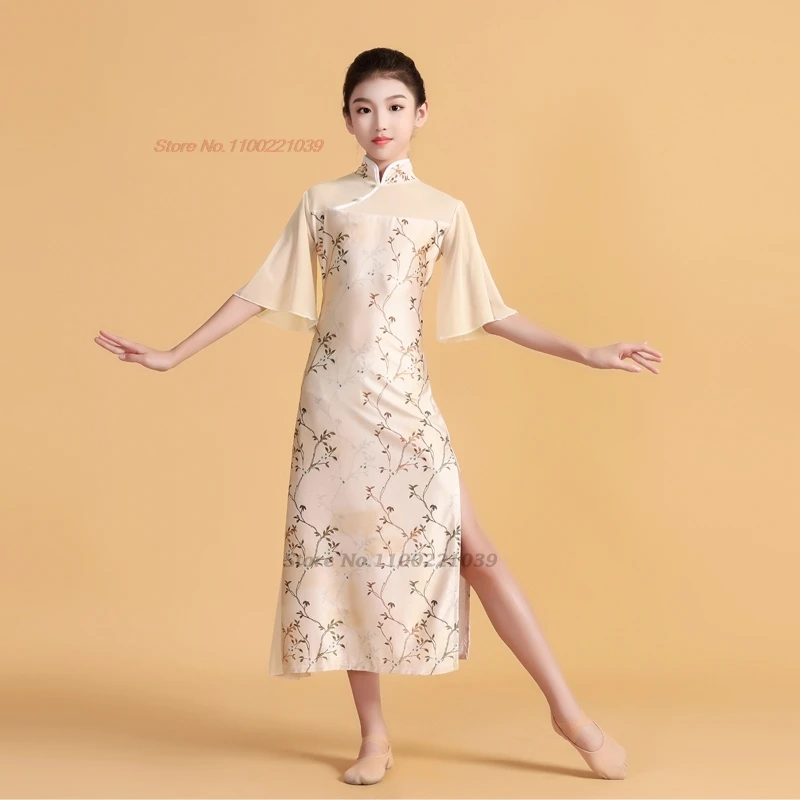 2025 chinese children dance dress traditional fairy folk mesh qipao stage performance dress cheongsam stage performance costume
2025 chinese children dance dress traditional fairy folk mesh qipao stage performance dress cheongsam stage performance costume