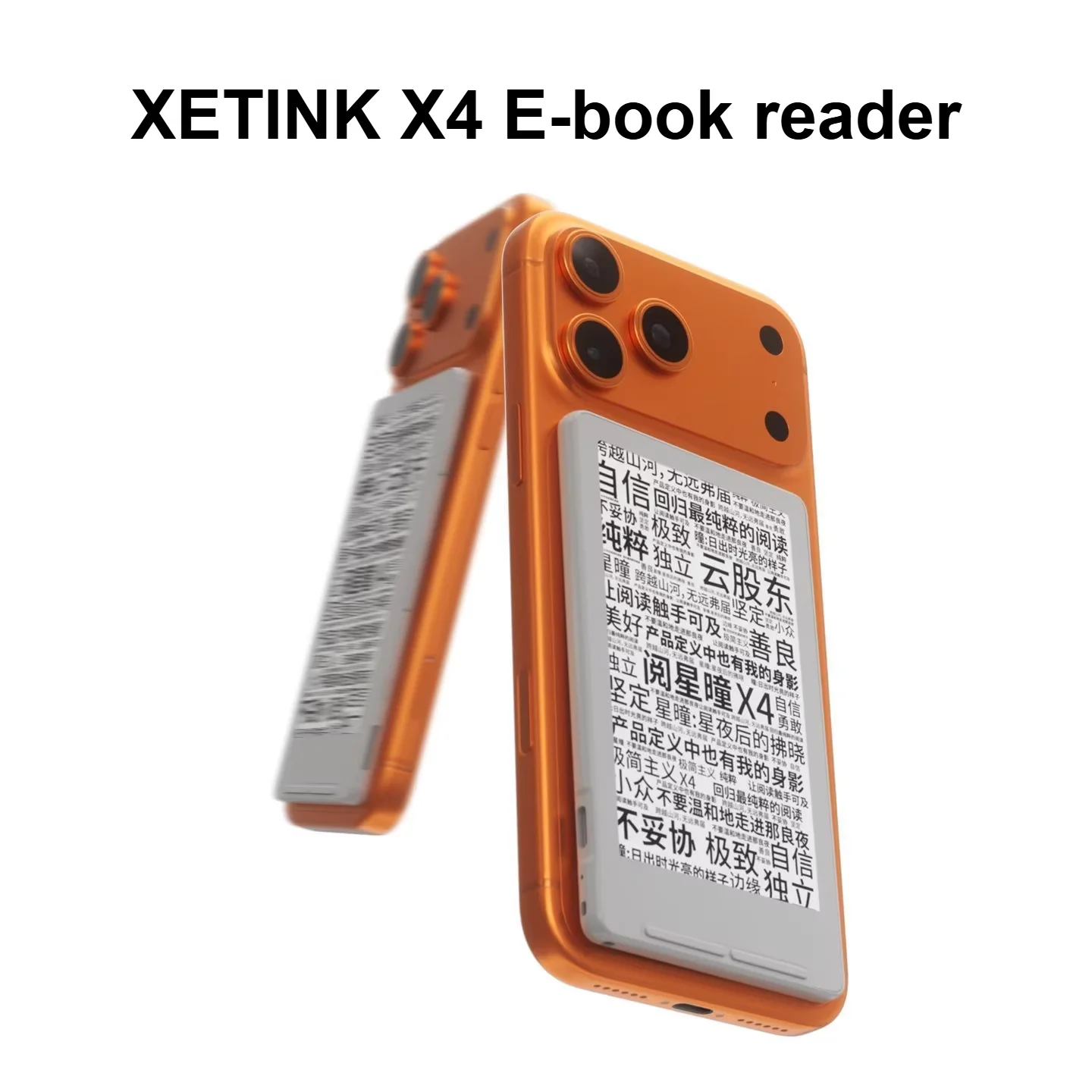 XTEINK X4 E-Book Reader Ink Screen Magnetic Lightweight 4.3 Inches Ultrathin Magnetic Portable E-Book Readers 16GB
XTEINK X4 E-Book Reader Ink Screen Magnetic Lightweight 4.3 Inches Ultrathin Magnetic Portable E-Book Readers 16GB