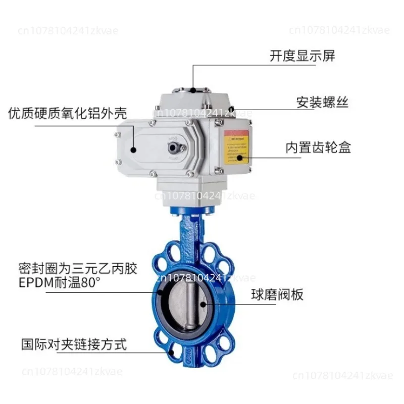 Electric Butterfly Valve D971X-16Q Wafer Type Water Valve Stainless Steel Ductile Iron Regulating Valve
Electric Butterfly Valve D971X-16Q Wafer Type Water Valve Stainless Steel Ductile Iron Regulating Valve