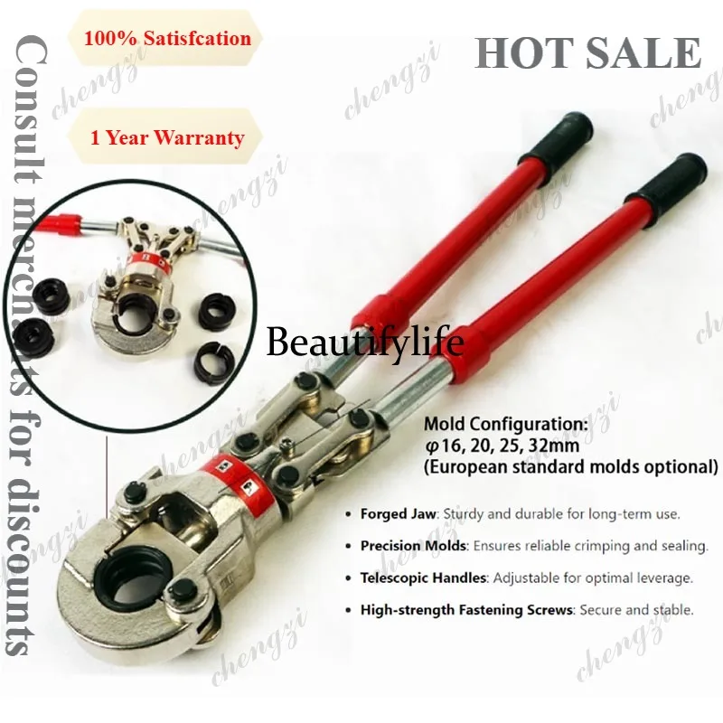 A81 Press Tool Tube Fittings Crimping Floor Heating Crimping Tool Mechanical Manual Crimping Pliers for Aluminum-plastic /PEX P
A81 Press Tool Tube Fittings Crimping Floor Heating Crimping Tool Mechanical Manual Crimping Pliers for Aluminum-plastic /PEX P