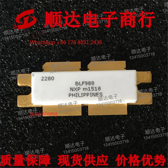 Hot-selling products BLF988 high-frequency transistor power amplifier tube communication module resistor capacit
Hot-selling products BLF988 high-frequency transistor power amplifier tube communication module resistor capacit