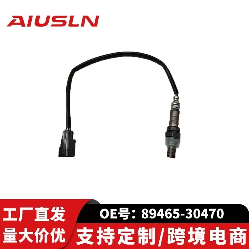 Oxygen Sensor Compatible with Toyota Rexa for 89465-30470 AJ52-18-861
Oxygen Sensor Compatible with Toyota Rexa for 89465-30470 AJ52-18-861