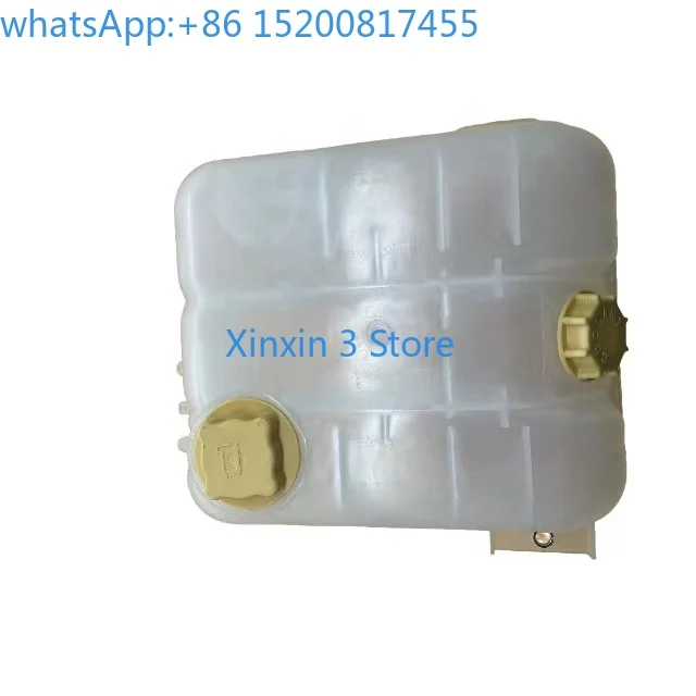 EC360B EC460B excavator water tank 17336823 VOE 20880612 VOE20880612
EC360B EC460B excavator water tank 17336823 VOE 20880612 VOE20880612