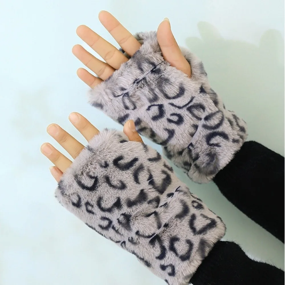 Fashion Imitation Rabbit Hair Leopard Print Gloves Soft Thick Fingerless Gloves Half Finger Gloves For Women
Fashion Imitation Rabbit Hair Leopard Print Gloves Soft Thick Fingerless Gloves Half Finger Gloves For Women