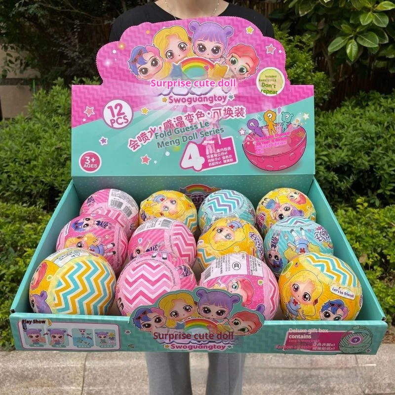 12 шт., искрящаяся слепая коробка, кукла, игрушка, коробка с сокровищами, ведро, легко тянущаяся банка, витое яйцо, впитывающееся
12 шт., искрящаяся слепая коробка, кукла, игрушка, коробка с сокровищами, ведро, легко тянущаяся банка, витое яйцо, впитывающееся