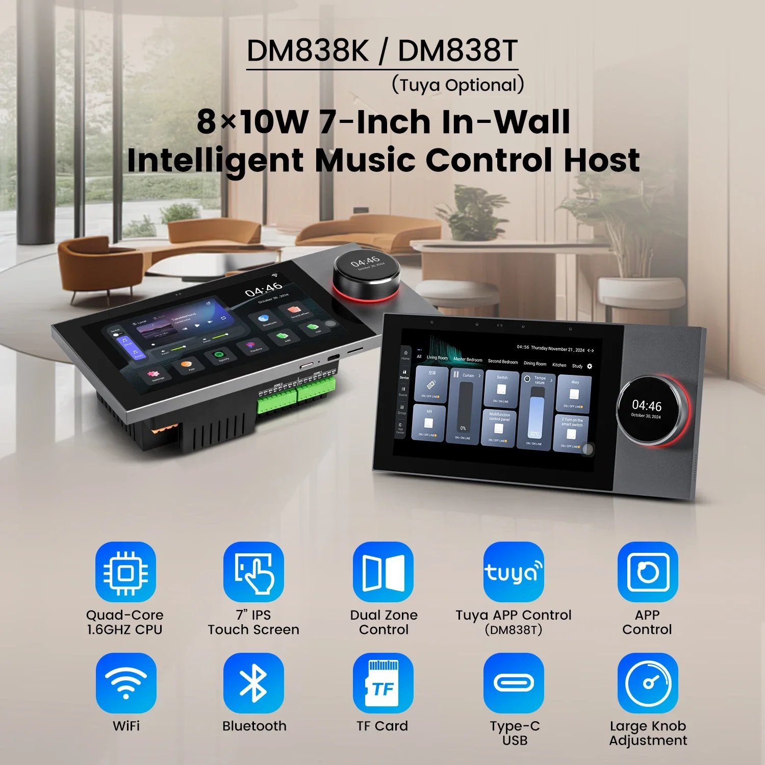 Hot Sale 7 Inch Background Music Host Two Zones Play Music Independently Audio Amplifier Ceiling Speaker Home Theater Systems
Hot Sale 7 Inch Background Music Host Two Zones Play Music Independently Audio Amplifier Ceiling Speaker Home Theater Systems