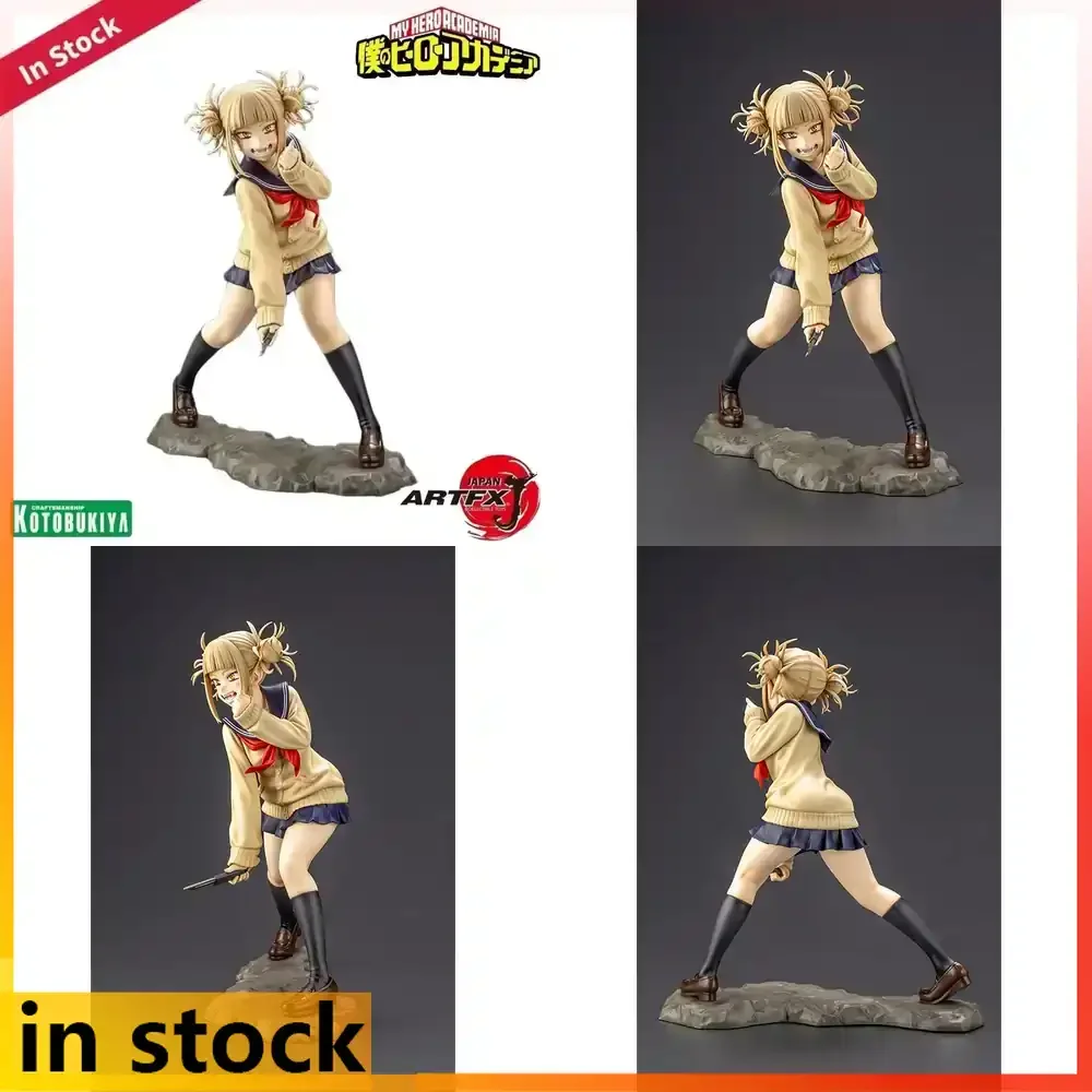 Kotobukiya Boku No Hero Academia Toga Himiko 1/8 Scale Pre-Painted ARTFX J Anime Figure Height 195mm Collectible Display
Kotobukiya Boku No Hero Academia Toga Himiko 1/8 Scale Pre-Painted ARTFX J Anime Figure Height 195mm Collectible Display