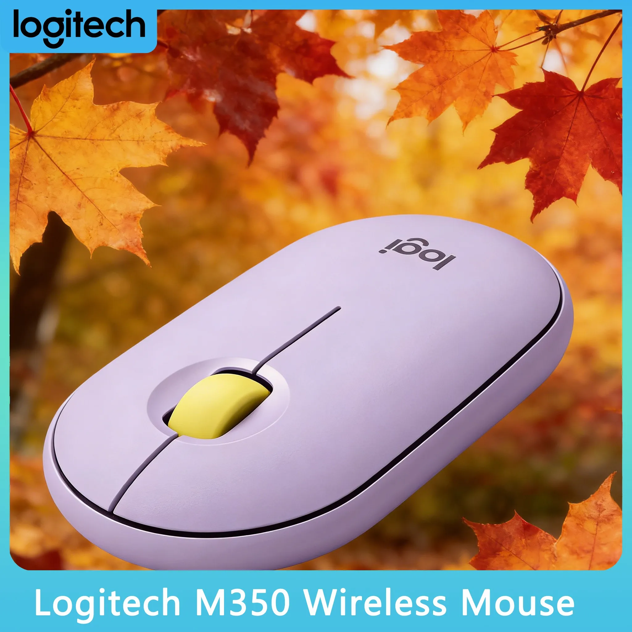 Многофункциональная мышь Logitech M350 — подключайтесь к всем вашим устройствам
Многофункциональная мышь Logitech M350 — подключайтесь к всем вашим устройствам