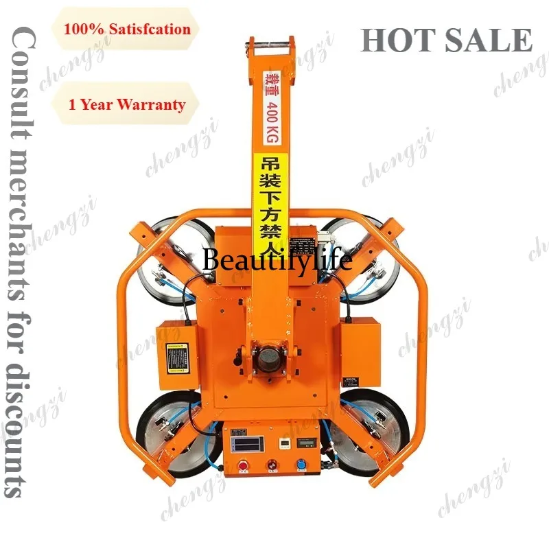 M81 Electric Glass Vacuum Lifter Construction Portable Reversible Curtain Wall Suction Crane Glass Handling Lifting Equipment
M81 Electric Glass Vacuum Lifter Construction Portable Reversible Curtain Wall Suction Crane Glass Handling Lifting Equipment