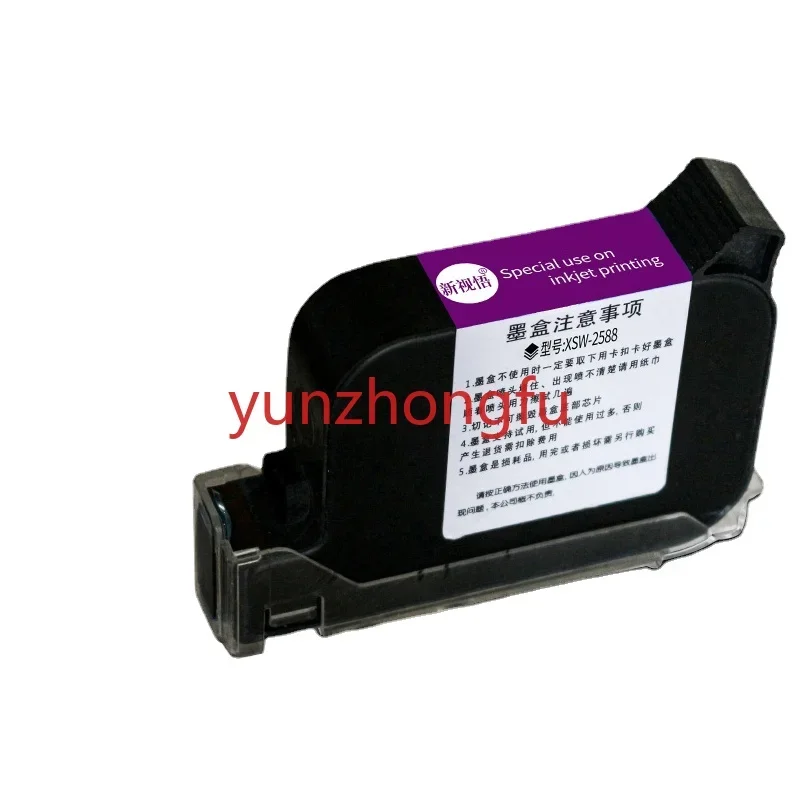 Machine Special Quick-Drying Ink Cartridge Nozzle Integrated Online Handheld Universal Quick-Drying Ink Cartridge Multi-Color
Machine Special Quick-Drying Ink Cartridge Nozzle Integrated Online Handheld Universal Quick-Drying Ink Cartridge Multi-Color