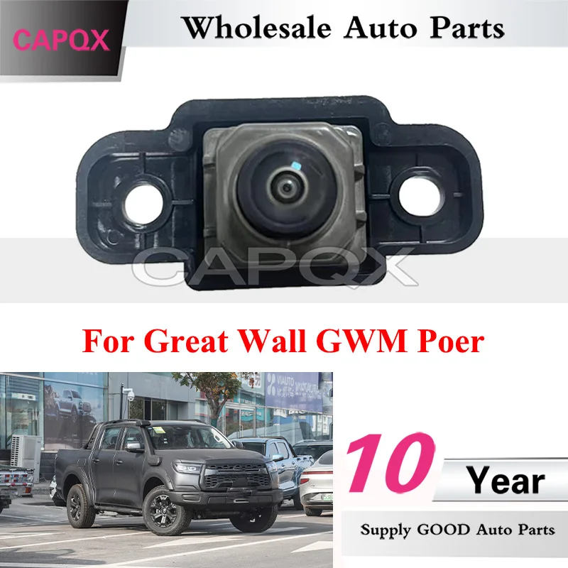 Автомобильная камера заднего вида CAPQX 3776103XPW01A, камера заднего вида для Great Wall GWM Poer
Автомобильная камера заднего вида CAPQX 3776103XPW01A, камера заднего вида для Great Wall GWM Poer