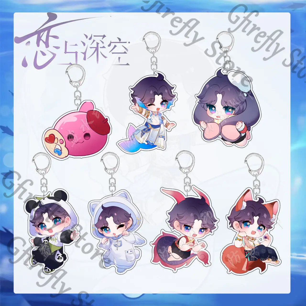 Acrylic Keychain Cartoon Pendant Strap Love and Deepspace Hanging Drop Ambitus Rafayel Q Edition Cute Bag Decorate Gift
Acrylic Keychain Cartoon Pendant Strap Love and Deepspace Hanging Drop Ambitus Rafayel Q Edition Cute Bag Decorate Gift