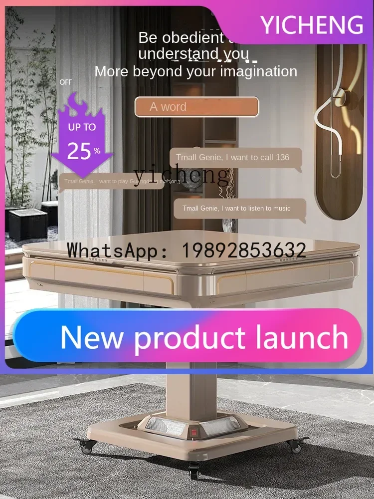 KTZZAutomatic Household Heating Folding Dining Table Dual-Use Four-Mouth Bass Mahjong Table
KTZZAutomatic Household Heating Folding Dining Table Dual-Use Four-Mouth Bass Mahjong Table