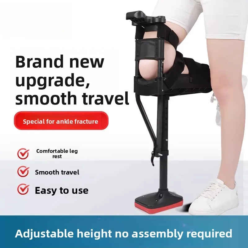 Single Leg Crutch Walking Aid for Ankle Injury Recovery–Height Adjustable & Non-Slip Support for Fracture/Sprain Rehabilitation
Single Leg Crutch Walking Aid for Ankle Injury Recovery–Height Adjustable & Non-Slip Support for Fracture/Sprain Rehabilitation