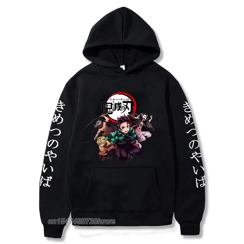 Anime Demon Slayer Men's Hoodies Harajuku Sweatshirts Loose Hip Hop Pullover Autumn Spring Long Sleeve Clothes
Anime Demon Slayer Men's Hoodies Harajuku Sweatshirts Loose Hip Hop Pullover Autumn Spring Long Sleeve Clothes