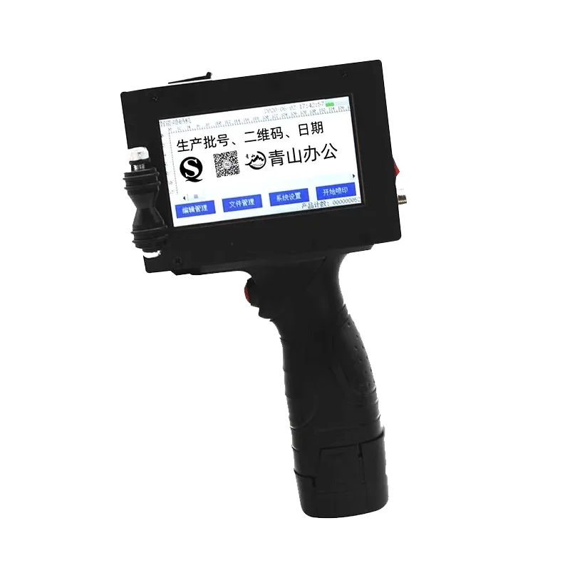 SC25 Cheaper Portable Easy Using Expiry Date Coding Fast Printing Machine Handheld Hand Held Inkjet Printer
SC25 Cheaper Portable Easy Using Expiry Date Coding Fast Printing Machine Handheld Hand Held Inkjet Printer