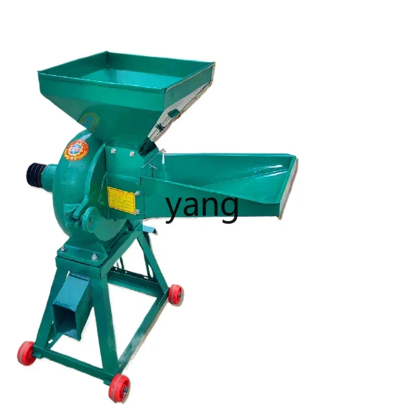 YJQ corn grinder multi-functional feed household grain seasoning breeding powder machine
YJQ corn grinder multi-functional feed household grain seasoning breeding powder machine