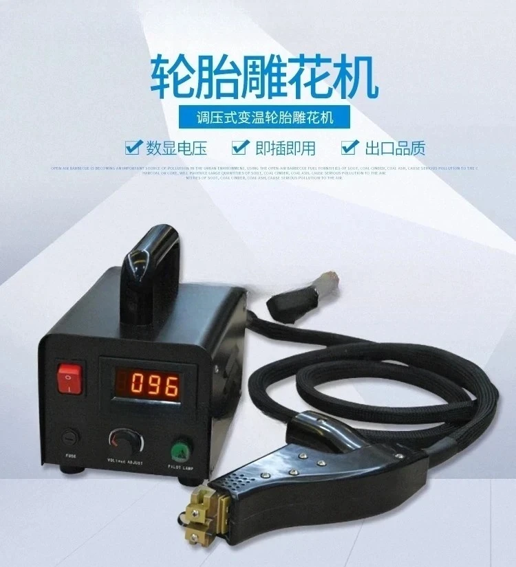 Professional Automobile Tire Engraving Grooving Machine Rubber Tire Automotive Groover Tool
Professional Automobile Tire Engraving Grooving Machine Rubber Tire Automotive Groover Tool