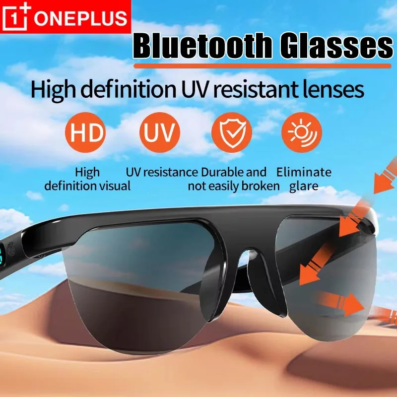 OnePlus Bluetooth Glasses Outdoor Sports Sunglasses Lens Change Directional Audio Transmission Listening Navigation
OnePlus Bluetooth Glasses Outdoor Sports Sunglasses Lens Change Directional Audio Transmission Listening Navigation