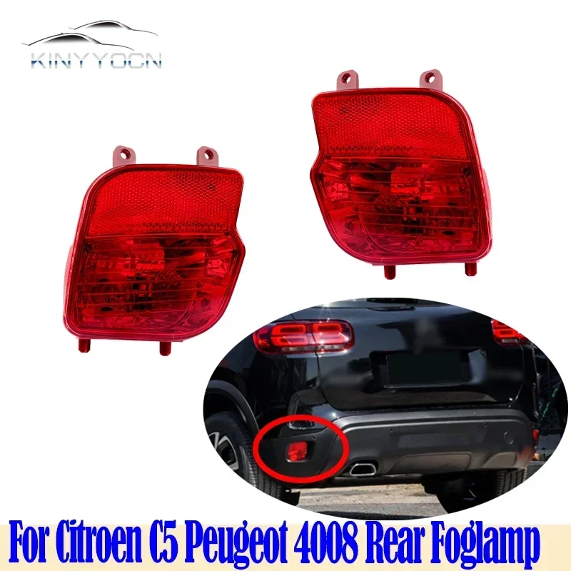 Для Citroen C5 Peugeot 3008 4008 задний бампер противотуманный фонарь отражатель стоп-сигнал задний противотуманный фонарь противотуманная фара стоп-сигнал сигнальная лампа
Для Citroen C5 Peugeot 3008 4008 задний бампер противотуманный фонарь отражатель стоп-сигнал задний противотуманный фонарь противотуманная фара стоп-сигнал сигнальная лампа