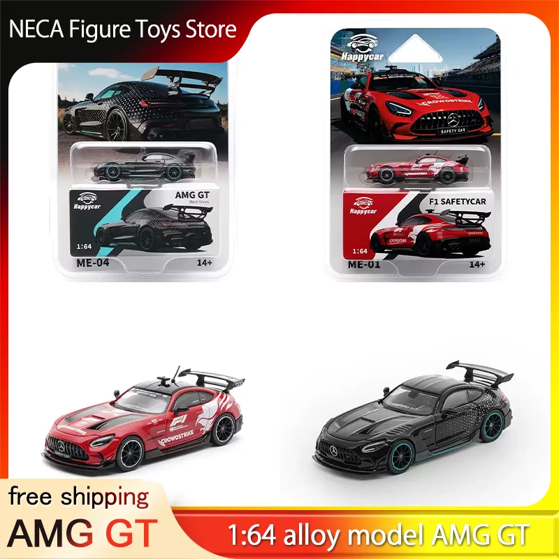 Happycar Hc 1:64 Alloy Model Amg Gt Black Series Pre-Sale Desktop Car Model Ornaments Car Model Ornaments Gift Car Model Toys
Happycar Hc 1:64 Alloy Model Amg Gt Black Series Pre-Sale Desktop Car Model Ornaments Car Model Ornaments Gift Car Model Toys