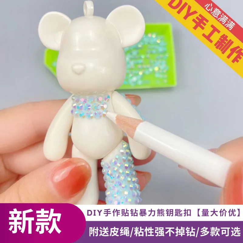 Cute Bear Cartoon DIY Diamond Painting Keychain Handmade Rhinestone Inlay Bag Pendant Creative Craft Gift
Cute Bear Cartoon DIY Diamond Painting Keychain Handmade Rhinestone Inlay Bag Pendant Creative Craft Gift