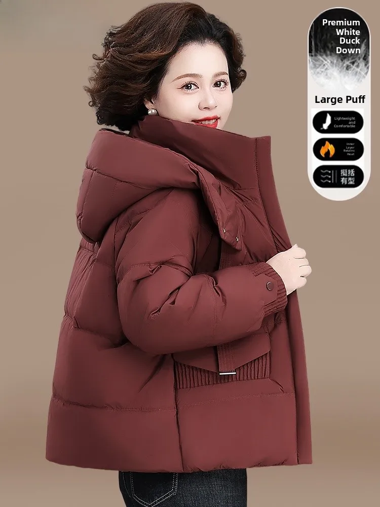 Зимняя модная утепленная куртка для невысоких женщин среднего и старшего возраста, свободного кроя в корейском стиле
Зимняя модная утепленная куртка для невысоких женщин среднего и старшего возраста, свободного кроя в корейском стиле