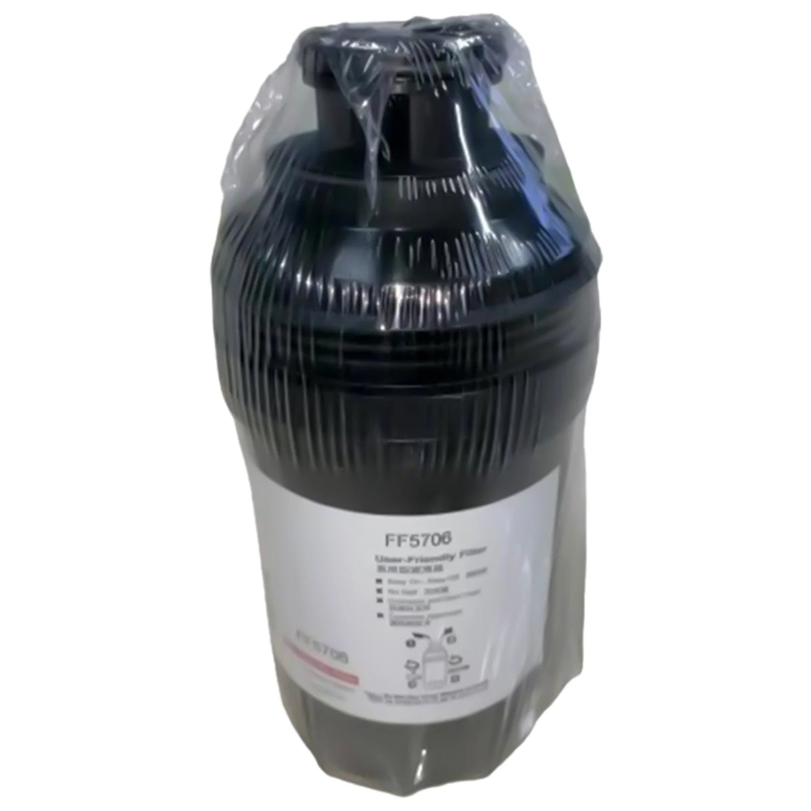 Fuel Filter 5262311 Compatible for LiuGong CLG913E G913E G915E Crawler Excavators
Fuel Filter 5262311 Compatible for LiuGong CLG913E G913E G915E Crawler Excavators