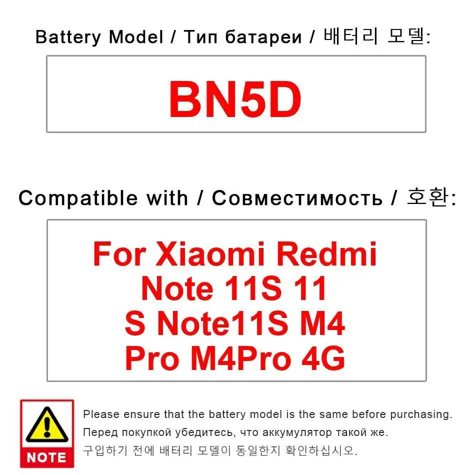For Xiaomi Redmi Note 11S M4 Pro 4G BN5D 5000Mah Long Lasting Mobile Phone Battery
For Xiaomi Redmi Note 11S M4 Pro 4G BN5D 5000Mah Long Lasting Mobile Phone Battery