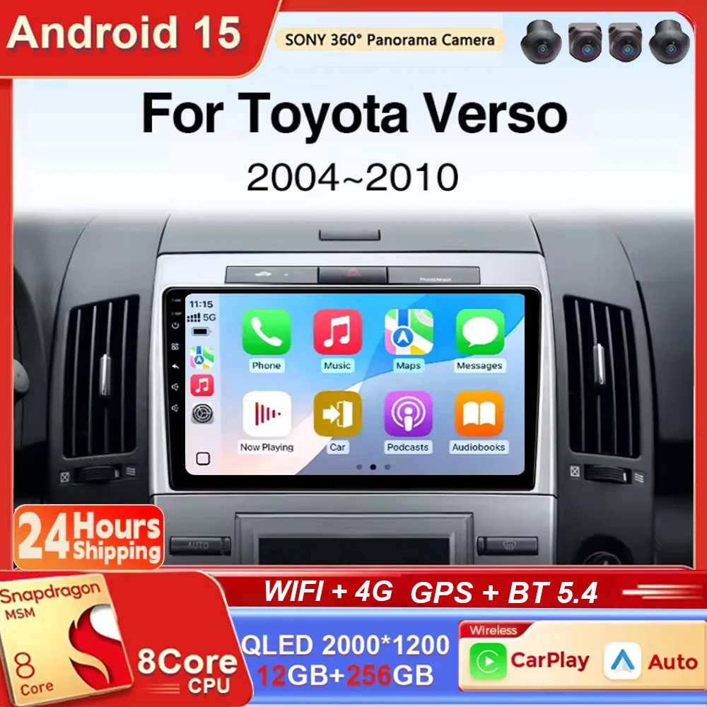Для Toyota Corolla Verso 2004-2010: Автомагнитола Android 15 с Carplay, GPS-навигацией, мультимедийным плеером, 2DIN головным устройством, видео и стереосистемой
Для Toyota Corolla Verso 2004-2010: Автомагнитола Android 15 с Carplay, GPS-навигацией, мультимедийным плеером, 2DIN головным устройством, видео и стереосистемой