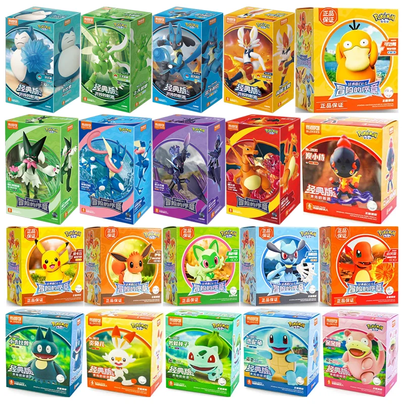 Строительные блоки Blokees Pokemon Пикачу, аниме-фигурки, сборка моделей, игрушки, украшение для рабочего стола, головоломки, подарки на день рождения для детей
Строительные блоки Blokees Pokemon Пикачу, аниме-фигурки, сборка моделей, игрушки, украшение для рабочего стола, головоломки, подарки на день рождения для детей