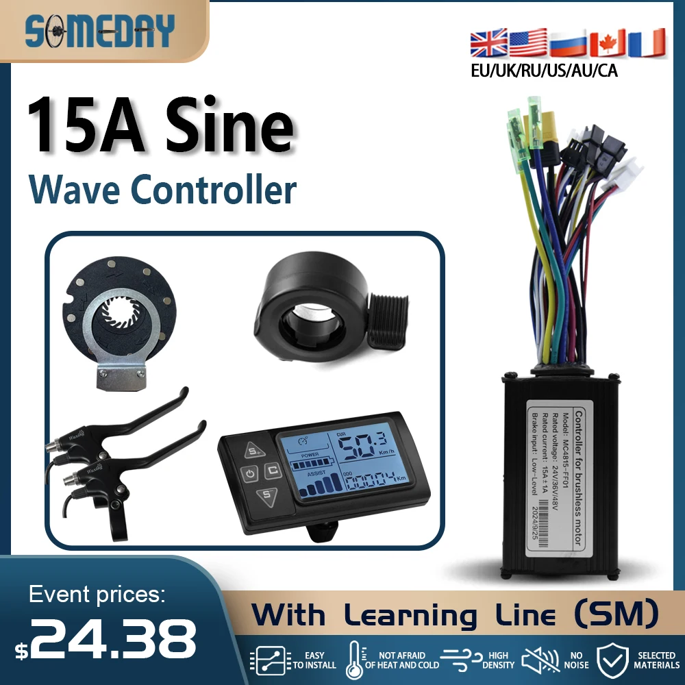 15A Three-Mode Sinewave Ebike Conversion Controller with Protocol No. 2 Display for 250W Electric Bicycle Brushless Motor Kit
15A Three-Mode Sinewave Ebike Conversion Controller with Protocol No. 2 Display for 250W Electric Bicycle Brushless Motor Kit