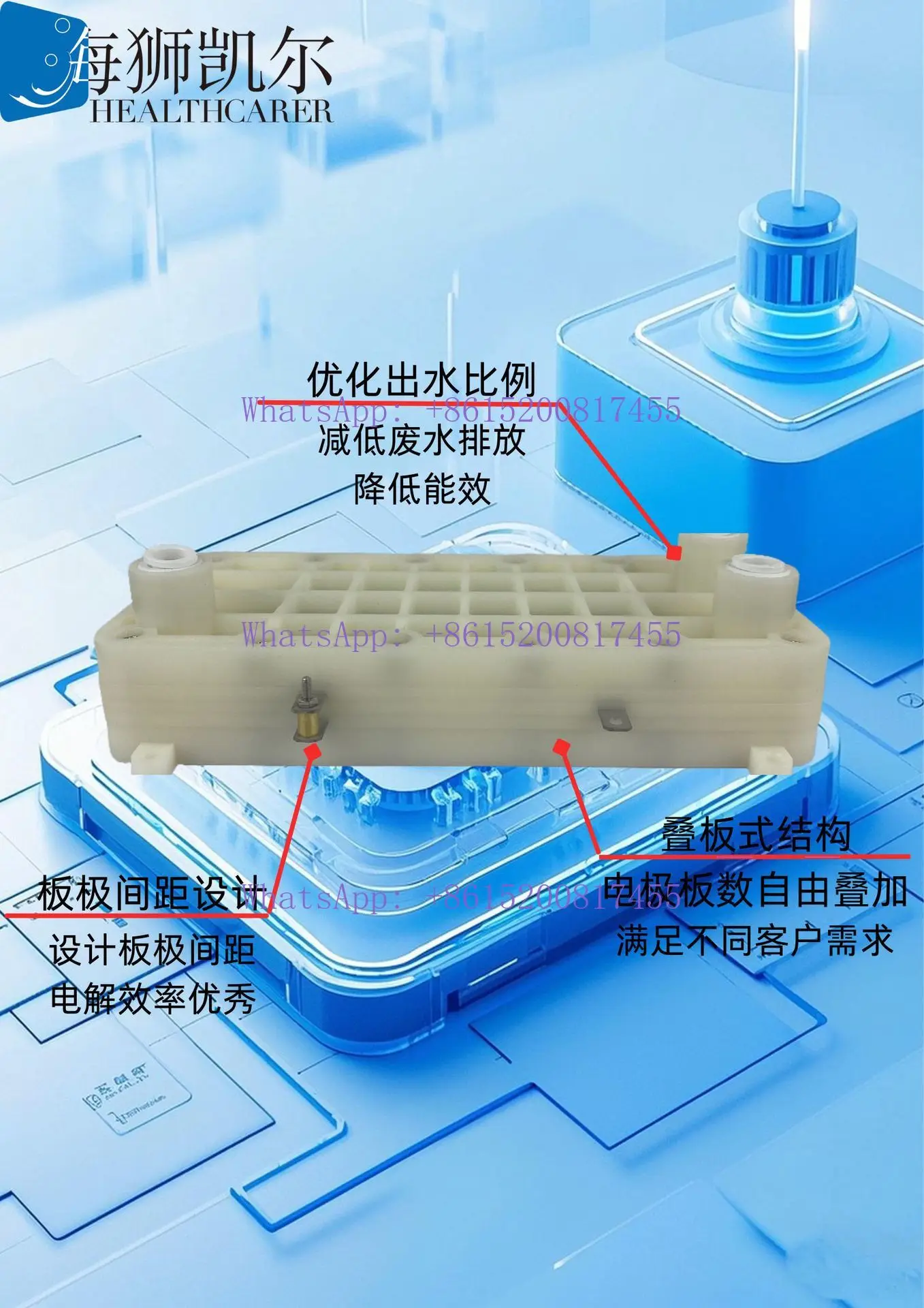 Titanium anode electrode for reducing water electrolyzer for alkaline water electrolyzer
Titanium anode electrode for reducing water electrolyzer for alkaline water electrolyzer