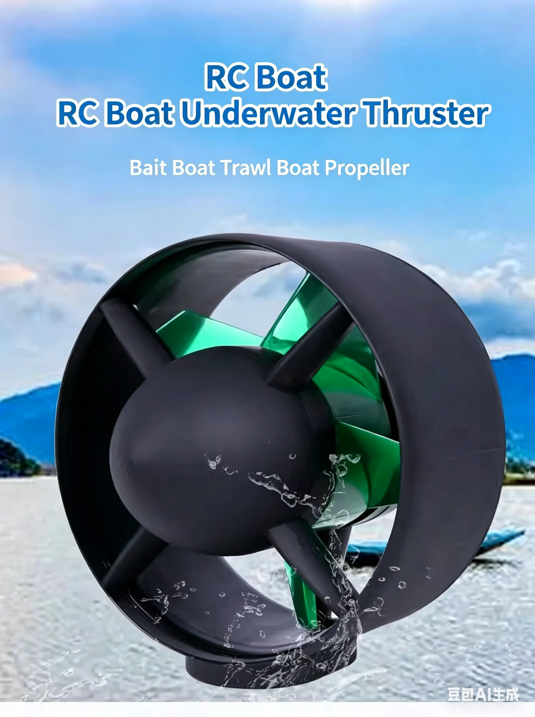 24V-48V 800W Underwater Thruster ROV Underwater Propeller For Fishing Boat Kayak Diving Robot Underwater Propulsion Motor
24V-48V 800W Underwater Thruster ROV Underwater Propeller For Fishing Boat Kayak Diving Robot Underwater Propulsion Motor