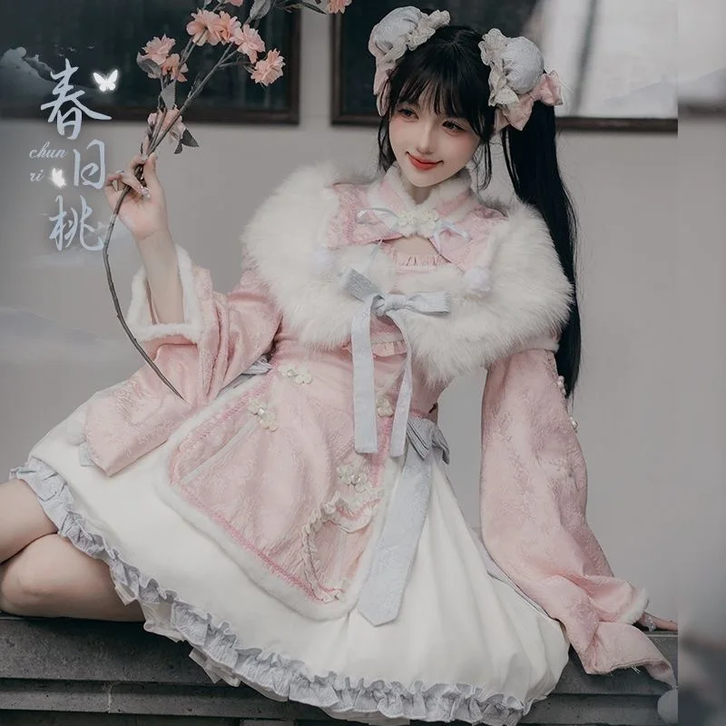 Autumn and Winter Lolita Dress Set Kawaii Plush Shawl Cloak Chinese Style 2-Piece Set Womens Sweet New Years Holiday Party Dress
Autumn and Winter Lolita Dress Set Kawaii Plush Shawl Cloak Chinese Style 2-Piece Set Womens Sweet New Years Holiday Party Dress