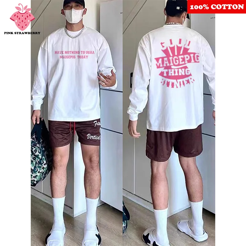 American Street Round Neck T-shirt Men Autumn 2025 New 100%Cotton Long sleeved Letter Print White Tee Loose Y2k Top men clothing
American Street Round Neck T-shirt Men Autumn 2025 New 100%Cotton Long sleeved Letter Print White Tee Loose Y2k Top men clothing