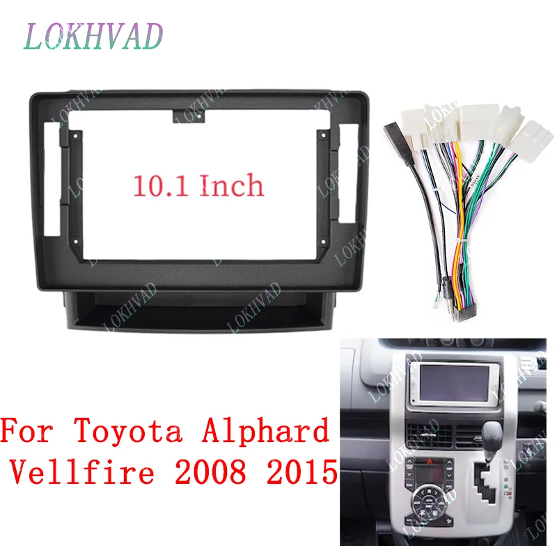 10-дюймовый автомобильный рамочный адаптер для фасции для Toyota Alphard Vellfire 2008-2015, комплект панели приборной панели Android
10-дюймовый автомобильный рамочный адаптер для фасции для Toyota Alphard Vellfire 2008-2015, комплект панели приборной панели Android